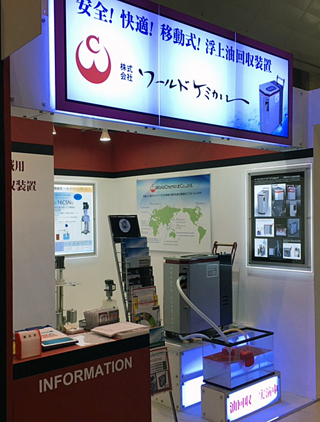 tenjikai_photo_2016jimtof.jpg tenjikai_photo_2016jimtof.jpg