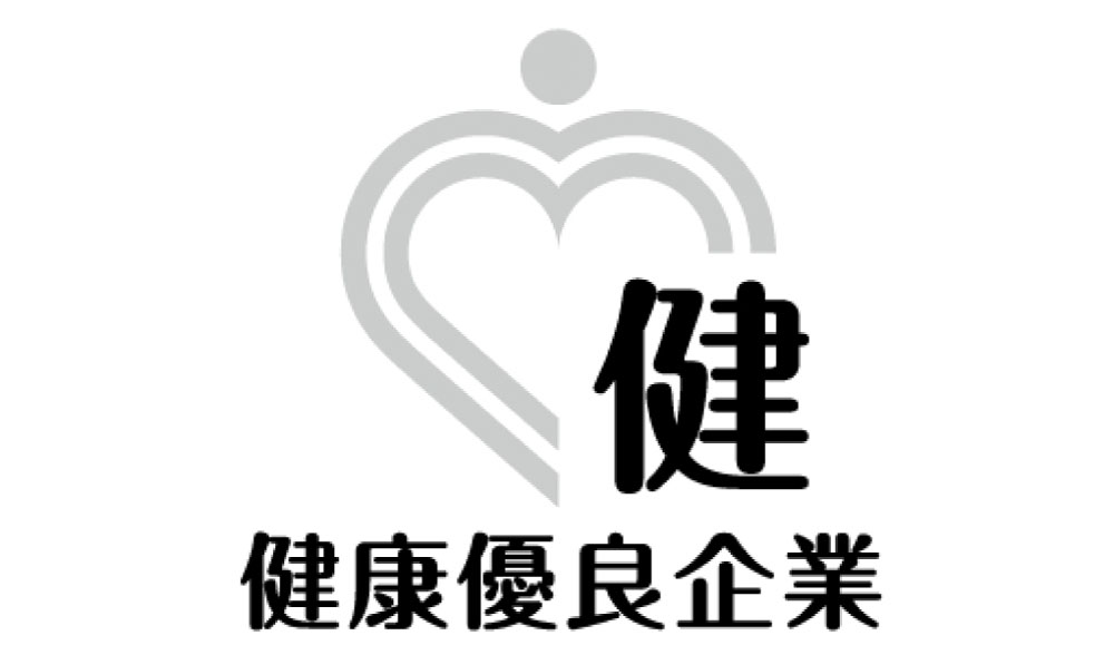 銀の認定ロゴ.jpg