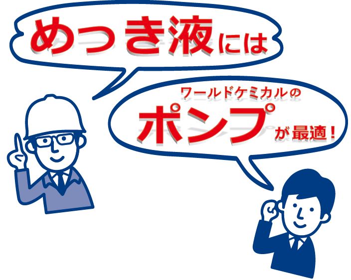 ご多忙にもかかわらず 「ご多忙中にもかかわらず」意味と使い方・ビジネスメール例文